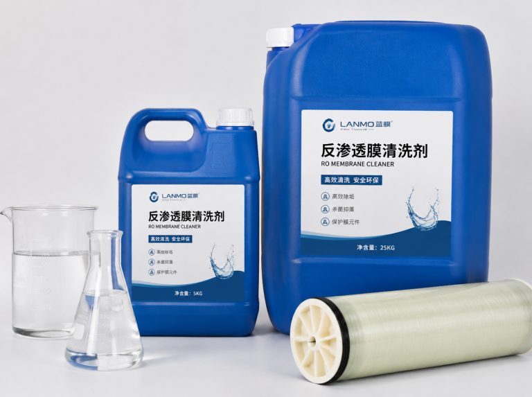果洛藏族自治州循环水杀菌灭藻剂